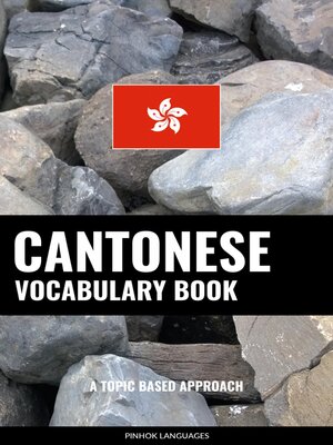 cover image of Cantonese Vocabulary Book